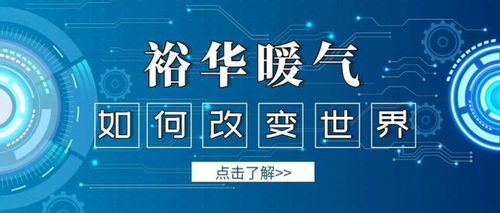 qfsjylc70 300壓鑄鋁散熱器全面解析 價格、品牌、廠家與技術服務
